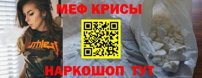 гашик Кулебаки