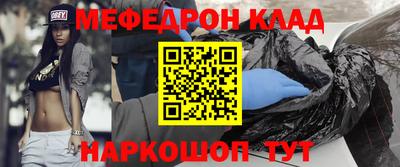 экстази Кумертау