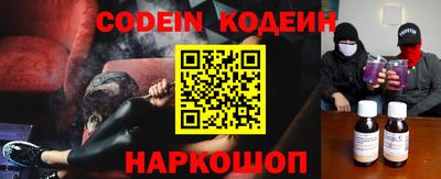 экстази Кумертау