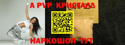 экстази Кумертау