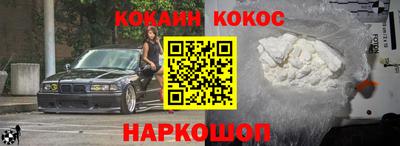 гашик Кулебаки