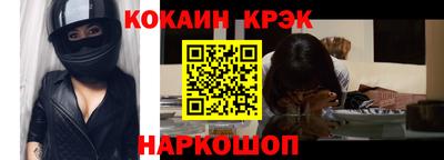 экстази Кумертау