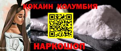 гашик Кулебаки