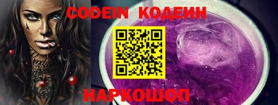 мефедрон VHQ Кунгур