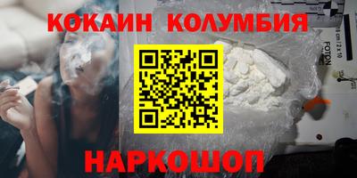 экстази Кумертау