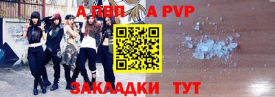 экстази Кумертау