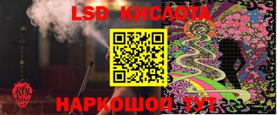 мефедрон VHQ Кунгур