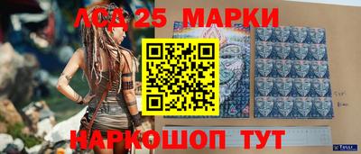 гашик Кулебаки