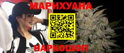 мефедрон VHQ Кунгур
