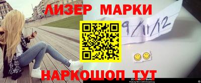 мефедрон VHQ Кунгур