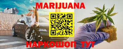 экстази Кумертау