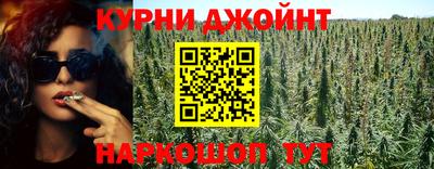 экстази Кумертау