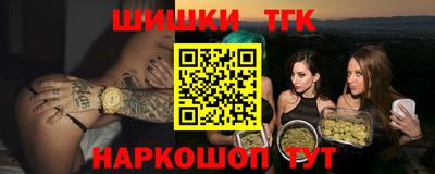 экстази Кумертау