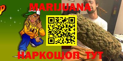 экстази Кумертау