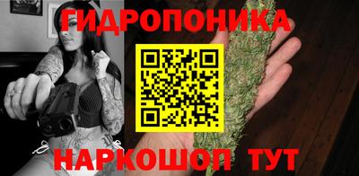 мефедрон VHQ Кунгур