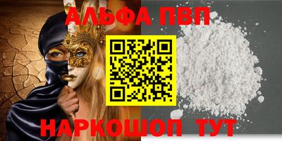 гашик Кулебаки