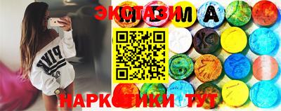 гашик Кулебаки