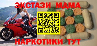 гашик Кулебаки