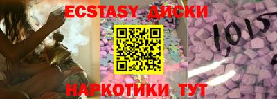гашик Кулебаки