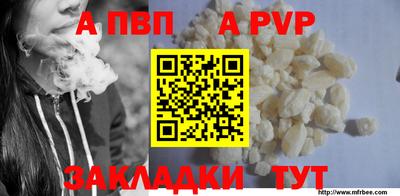 экстази Кумертау