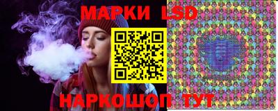 гашик Кулебаки