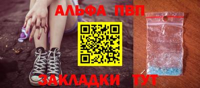 экстази Кумертау