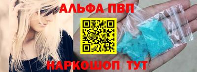 гашик Кулебаки