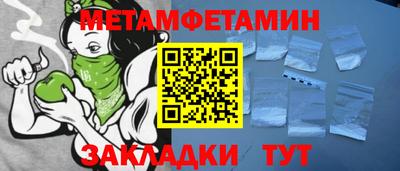 экстази Кумертау