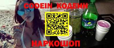 экстази Кумертау