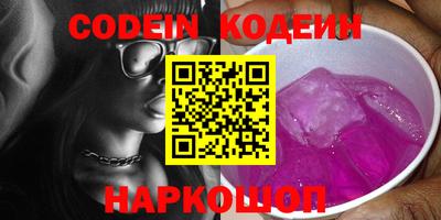 экстази Кумертау
