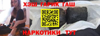 мефедрон VHQ Кунгур