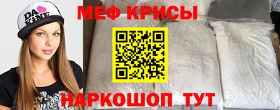 гашик Кулебаки