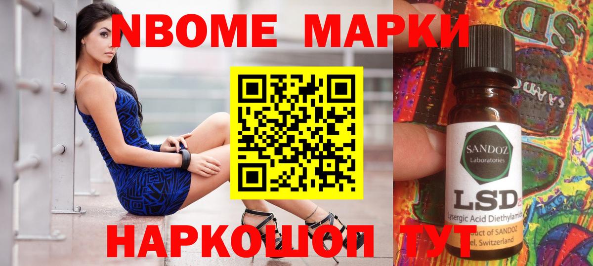 Екатеринбург  ЛСД экстази ecstasy  Вход с VPN 